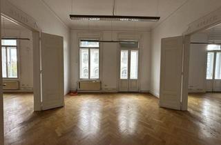 Büro zu mieten in 1040 Wien / Karlskirche / Schwarzenbergplatz, 1040 Wien, Büro nähe Karlskirche ab SOFORT