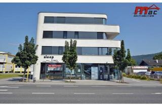 Gewerbeimmobilie kaufen in 6800 Feldkirch, Moderne Gewerbefläche an repräsentativen Standort