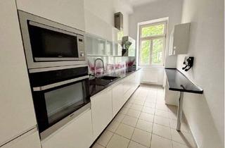 Wohnung kaufen in Kardinal-Nagl-Platz, 1030 Wien, Nähe U3 Kardinal Nagel Platz - Westseitige, Zwei Zimmer Altbauwohnung