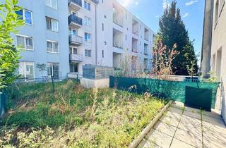 Wohnung kaufen in Donau, 1220 Wien, GARTENTRAUM | TOPLAGE NÄHE DONAUZENTRUM | HELLE SINGLE-WOHNUNG | U-BAHN-NÄHE