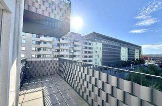Wohnung mieten in Miriam-Makeba-Gasse, 1220 Wien, Modernes Wohnen nahe Stadlauer Straße - Großzügiger Balkon