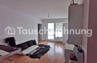 Genossenschaftswohnung in 1230 Wien, TAUSCHWOHNUNG Genossenschaftswohnung Alt-Erlaa