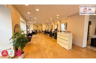 Geschäftslokal mieten in 1150 Wien, Moderner Beauty- & Friseursalon mit großem Potenzial