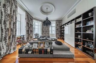 Wohnung kaufen in Riemergasse, 1010 Wien, Exklusive 4-Zimmer-Wohnung-luxuriös, großzügig & voll möbliert