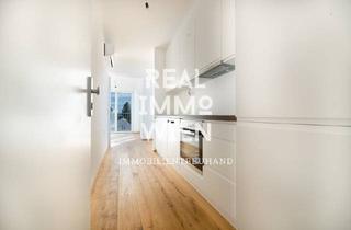 Wohnung mieten in 1230 Wien, 1230 Wien!!! Zu Vermietung 2 Zimmerwohnung mit Balkon!! 360° Grad Besichtigung!! Nähe U6 PERFEKTASTRAẞE!!@