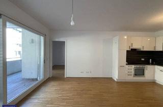 Wohnung mieten in Stephensongasse, 1210 Wien, ALTE DONAU Wohnpromenade - Top Appartement mit Loggia - Hoher Freizeitwert