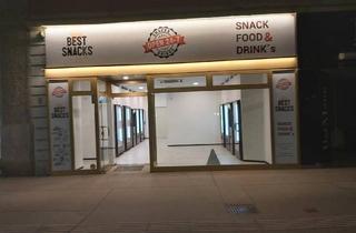 Gewerbeimmobilie kaufen in 1110 Wien, 6 Stunden Arbeit pro Woche bringen 3.000 Euro!! Eingeführtes Marken-Automatenlokal zu erwerben