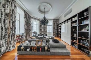 Wohnung kaufen in Riemergasse, 1010 Wien, Exklusive 4-Zimmer-Wohnung-luxuriös, großzügig & voll möbliert