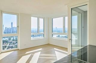 Wohnung kaufen in 1220 Wien, SKYRESIDENZ MIT ROOFTOP POOL, WELLNESS UND FITNESS || VIS UND VIC || PERFEKTE VERKEHRSANBINDUNG UND INFRASTRUKTUR