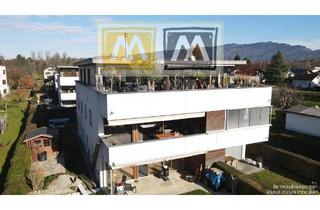 Wohnung kaufen in Wallstraße, 6971 Hard, 4 Zi-WHG mit komfortablen Südterrasse - sonnige und rihige Lage