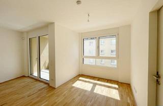 Anlageobjekt in Gudrunstraße 86, 1100 Wien, Bezugsfertig und sofort beziehbar: MAJA - Stilvoll, effizient, nachhaltig - Ihr perfektes Vorsorgeprojekt!