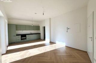 Wohnung mieten in 2020 Hollabrunn, Ihr Rückzugsort: moderne Mietwohnung mit Garten und Terrasse