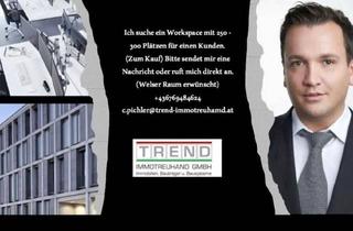 Gewerbeimmobilie mieten in 4600 Wels, WIR SUCHEN EINEN BÜROKOMPLEX IM BESTAND FÜR 250 bis 300 MITARBEITER ZUM MIETEN