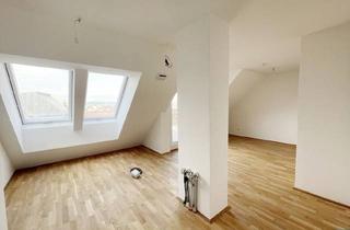 Anlageobjekt in Gudrunstraße 100, 1100 Wien, Bezugsfertig und sofort beziehbar: MAJA - Stilvoll, effizient, nachhaltig - Ihr perfektes Vorsorgeprojekt!