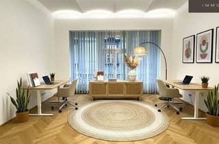 Büro zu mieten in Alte Börse 14, 1010 Wien, | Unbefristetes 3 Zimmer Altbaubüro | Nähe Wipplingerstrasse
