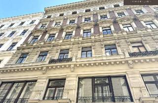 Büro zu mieten in Wipplingerstraße, 1010 Wien, + + + UNBEFRISTETES 3 ZIMMER ALTBAUBÜRO + + + NÄHE WIPPLINGERSTRASSE + + +