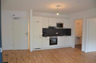 Wohnung mieten in Wagramerstraße, 1220 Wien, An der Alten Donau