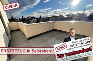 Wohnung kaufen in 8054 Graz, Modernes Wohnen in Seiersberg: Erstbezugswohnung mit perfekter Raumaufteilung!