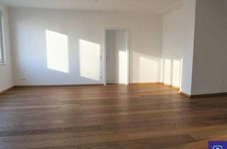 Wohnung mieten in Dominikanerbastei, 1010 Wien, Provisionsfrei:Toprenovierter 76m² Neubau mit Einbauküche und Balkon - 1010 Wien