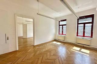 Büro zu mieten in Mariahilfer Straße, 1060 Wien, Bürohaus auf der Mariahilfer Straße