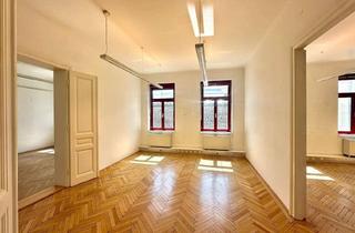 Büro zu mieten in Mariahilfer Straße, 1060 Wien, Bürohaus auf der Mariahilfer Straße