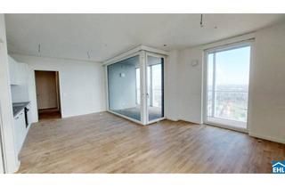 Wohnung mieten in Donau, 1220 Wien, Erstbezug – TOWER HOMES mit Rooftop Pool & Sauna bei U1 Kagran