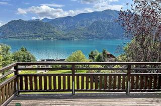 Grundstück zu kaufen in 4866 Unterach, Baugrundstück mit Badeplatz und traumhaftem Atterseeblick