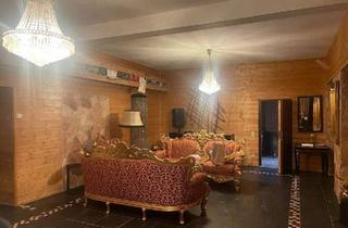 Gewerbeimmobilie kaufen in 1020 Wien, Attraktives Geschäftslokal im Herzen von Wien - Gewerbliches Wohnen – Ihr perfekter Standort für Gewerbe oder Anlage