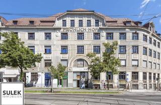 Büro zu mieten in Hütteldorfer Straße, 1150 Wien, Büro / Praxis / Ordination im Fröhlich-Hof - Hütteldorfer Straße 44 nahe U3 - Ihr neuer Standort! PROVISIONSFREI!
