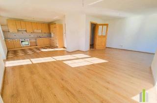 Wohnung mieten in 5164 Seeham, Neuwertige 2-Zimmer-Wohnung mit traumhaftem Seeblick & Seezugang in Seeham