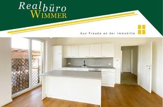 Wohnung mieten in Audorf 17, 4531 Kematen an der Krems, Wohnpark Audorf - Hochwertige 2-Zimmer-Wohnung mit Garten - sofort verfügbar