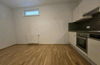 Wohnung mieten in Petersgasse 87, 8010 Graz, Leistbare 2,5 Zimmerwohnung - Nähe TU Inffeld! Ab sofort beziehbar!