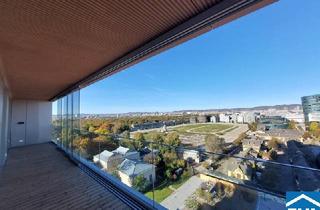 Wohnung mieten in Meiereistraße, 1020 Wien, GRÜNBLICK im "Viertel Zwei" ! Exklusive 4-Zimmerwohnung mit 20 m² Loggia