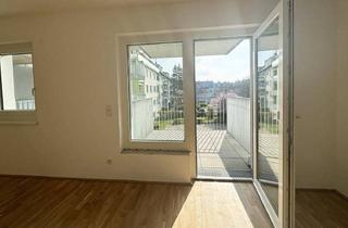 Wohnung kaufen in Korbgasse, 1230 Wien, ANLEGERHIT | Befristet vermietet | Energieeffizienter Neubau mit Photovoltaikanlage & Luftwärmepumpe