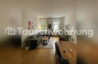 Wohnung mieten in 1020 Wien, TAUSCHWOHNUNG Tausche Wohnung am Praterpark direkt an der WU