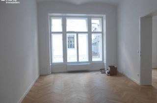 Büro zu mieten in Singerstraße 14/Iii, 1010 Wien, Nahe Stephansplatz - ERSTBEZUG ab 15.1.2026 - erstklassig saniertes Büro mit untergeordneter Wohnungsnutzung - Altbau - Mezzanin