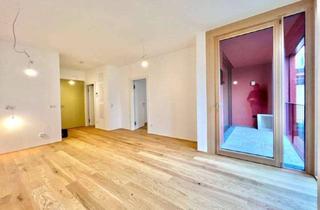 Wohnung kaufen in 6020 Innsbruck, NEUBAU: 2-Zimmer-Luxuswohnung mit Loggia in Toplage