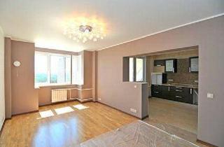 Wohnung kaufen in 6353 Going am Wilden Kaiser, Austria-Going Österreich-Going "TOPPREIS"Nähe Stanglwirt",2ZKB,exklusive Eigentumswohnung, W-fläche 55 qm, Sonnenbalkon-Bergpanorama am Wilden Kaiser!