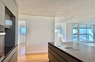 Wohnung kaufen in Donau, 1220 Wien, Provisionsfrei und Erstbezug: U1 Donauinsel - außergewöhnliche Liegenschaft inklusive täglichem Urlaubsfeeling