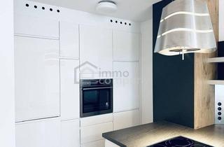 Wohnung kaufen in 1210 Wien, Stilvolle 3-Zimmer-Wohnung! Balkon! Garagenplatz! 21.Bezirk. U1 und U6, Schnellbahn.