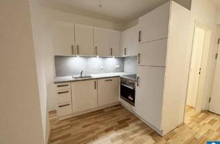 Wohnung mieten in Schanzstraße, 1150 Wien, Erdgeschoßwohnung mit Loggia – Wohnen auf der Schmelz