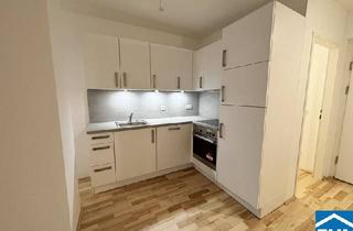 Wohnung mieten in Schanzstraße, 1150 Wien, Erdgeschoßwohnung mit Loggia – Wohnen auf der Schmelz