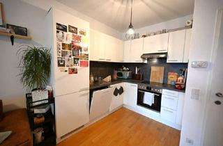 Wohnung mieten in Pillweinstraße, 4020 Linz, Zentrale Lage - perfekt geschnittene 2-Zimmer Wohnung mit Balkon ab Jänner!