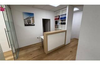 Büro zu mieten in Kärntner Straße, 1010 Wien, Büros zur Untermiete – Top-Lage in der Kärntner Straße, 1010 Wien - in ummittelbarer Nähe zum Kaufhaus Steffl