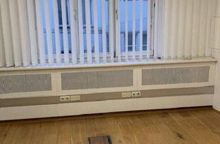 Büro zu mieten in Kärntner Straße, 1010 Wien, Exklusive Büroflächen zur Untermiete – Prestige-Adresse Kärntner Straße / STEFFL