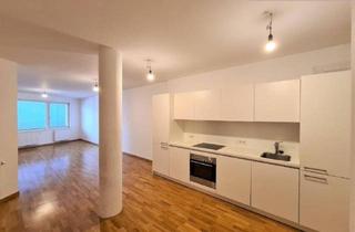 Wohnung mieten in Boltzmanngasse, 1090 Wien, Top moderne, ruhige Neubauwohnung mit Terrasse in super Lage