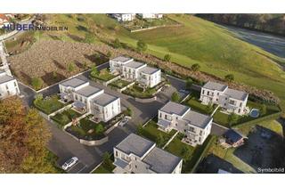 Reihenhaus kaufen in 4271 Sankt Oswald bei Freistadt, WAS DAS HERZ BEGEHRT | NEUBAU-REIHENHAUS| 125m² WNFL | MODERN | HELL | KINDERFREUNDLICH | BEZUG FRÜHJAHR 2026