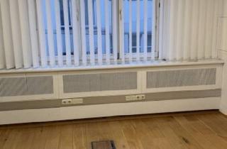 Büro zu mieten in Kärntner Straße, 1010 Wien, Exklusive Büroflächen zur Untermiete – Prestige-Adresse Kärntner Straße / STEFFL