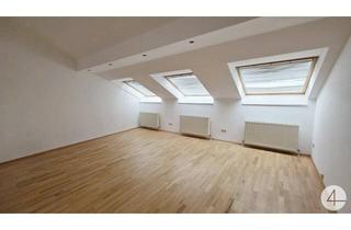 Wohnung kaufen in Reumannplatz, 1100 Wien, Jetzt schnell sein! Ruhige Wohnung in toller Lage! 2-Zimmer Wohnung – in wenigen Minuten am Karlsplatz!