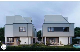 Einfamilienhaus kaufen in 1210 Wien, Modernes Einfamilienhaus in Ruhelage! | Erstbezug